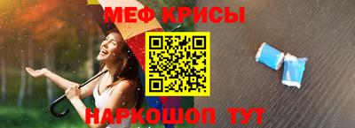 кокс Нягань