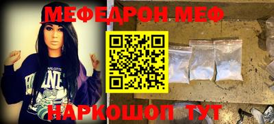 крисы Обнинск