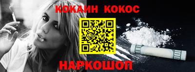 крисы Обнинск