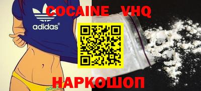 крисы Обнинск