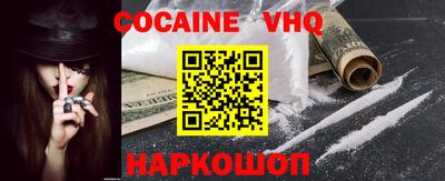крисы Обнинск