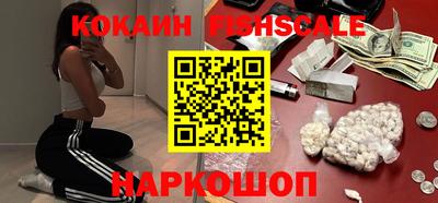 крисы Обнинск