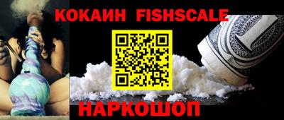 ПСИЛОЦИБИНОВЫЕ ГРИБЫ Обь