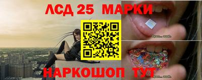 ПСИЛОЦИБИНОВЫЕ ГРИБЫ Обь