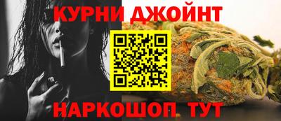 кокс Нягань