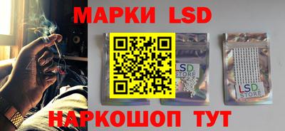 крисы Обнинск