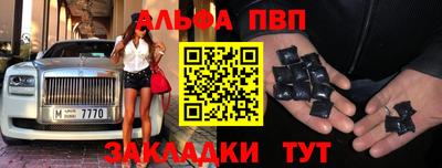 ПСИЛОЦИБИНОВЫЕ ГРИБЫ Обь