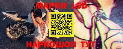 крисы Обнинск