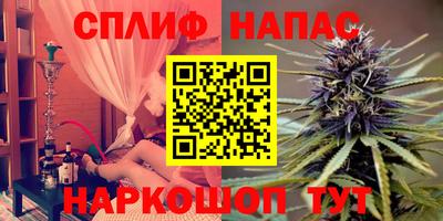 крисы Обнинск