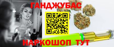 крисы Обнинск