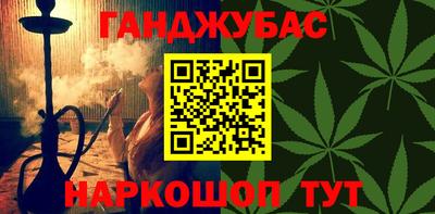 кокс Нягань