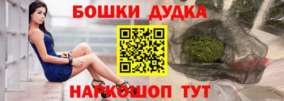 крисы Обнинск