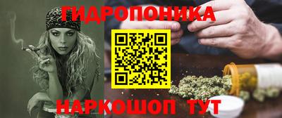 ПСИЛОЦИБИНОВЫЕ ГРИБЫ Обь