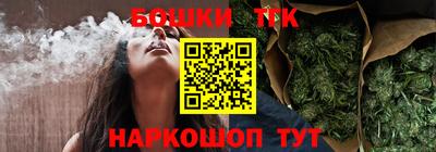 ПСИЛОЦИБИНОВЫЕ ГРИБЫ Обь