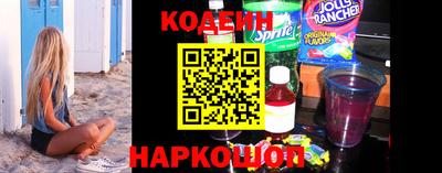 кокс Нягань
