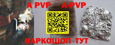 ПСИЛОЦИБИНОВЫЕ ГРИБЫ Обь