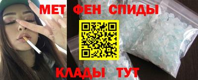 крисы Обнинск