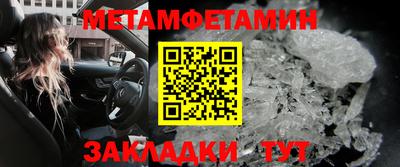 кокс Нягань