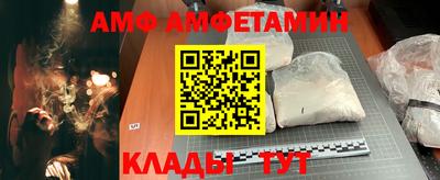 кокс Нягань
