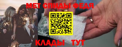 ПСИЛОЦИБИНОВЫЕ ГРИБЫ Обь