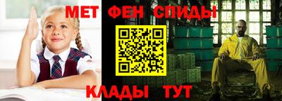 кокс Нягань