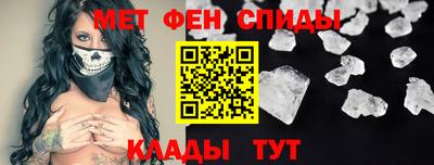 ПСИЛОЦИБИНОВЫЕ ГРИБЫ Обь