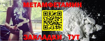 крисы Обнинск