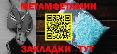 ПСИЛОЦИБИНОВЫЕ ГРИБЫ Обь