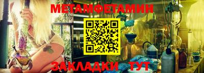 ПСИЛОЦИБИНОВЫЕ ГРИБЫ Обь