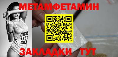 ПСИЛОЦИБИНОВЫЕ ГРИБЫ Обь