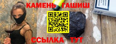 ПСИЛОЦИБИНОВЫЕ ГРИБЫ Обь