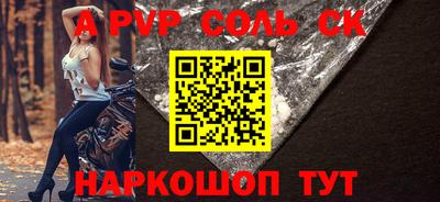 ПСИЛОЦИБИНОВЫЕ ГРИБЫ Обь