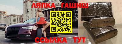 ПСИЛОЦИБИНОВЫЕ ГРИБЫ Обь