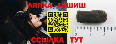 кокс Нягань