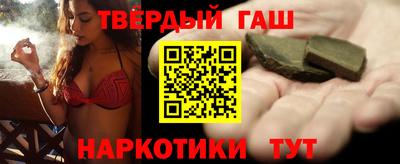 кокс Нягань