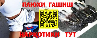 кокс Нягань