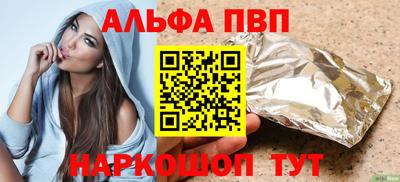 кокс Нягань