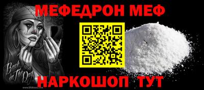 кокс Нягань