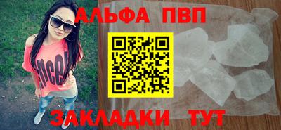 кокс Нягань