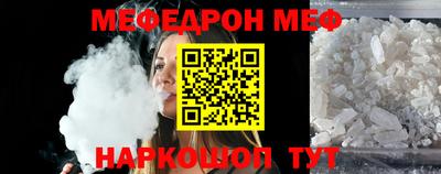 ПСИЛОЦИБИНОВЫЕ ГРИБЫ Обь